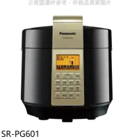 Panasonic國際牌【SR-PG601】壓力鍋