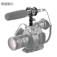 กล้อง Hot Shoe Bearable Handheld Condenser ไมโครโฟน Shock Mount คลิปผู้ถือไมโครโฟนสำหรับ RODE NTG2 NTG3 NTG4อุปกรณ์เสริม