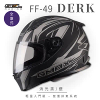 【SOL】FF-49 DERK 消黑/銀 全罩 SF-2M(安全帽│鏡片│輕量款│GOGORO)