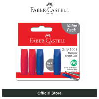 [Faber-Castell] Grip 2001 Penutup Pemadam (BC sebanyak 3 + 1)