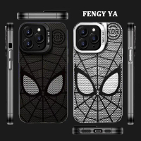 เคสโทรศัพท์, ทันสมัย, วัสดุระดับพรีเมียม, ดีไซน์เรียบง่าย, เข้ากันได้กับ OPPO A55, A57, A38, A37, A5