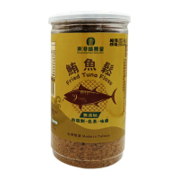 【東港農會】鮪魚鬆2罐(300g/罐)