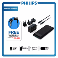 Philips Philips DLP4425ND Travel Combo Kit Charger for Android with Carry Case