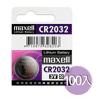 【日本製造maxell公司貨】CR2032 /CR-2032-100顆入 鈕扣型3V鋰電池
