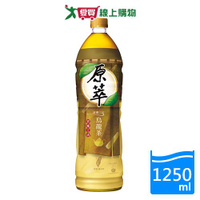 原萃烏龍茶文山包種1250ml【愛買】