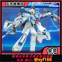 {保固一年 可打統編}新品 萬代 METAL ROBOT魂 Z高達 I力場鉤爪&I力場破壞炮裝備