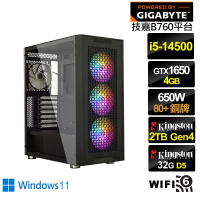 【技嘉平台】i5十四核GeForce GTX 1650 Win11{銀翼術士BW}電競電腦(i5-14500/B760/32G/2TB/WIFI)