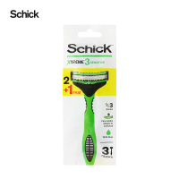 ส่งฟรี. Schick Xtreme 3 Sensitive แพ๊ค 2 ฟรี 1 (2903)