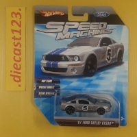 Hot Wheels '07 FORD SHELBY GT-500 Hotwheels 2010 HW SPEED MACHINE