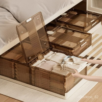 可折疊床底收納箱帶輪傢用抽屜式衣服儲物整理箱床底下宿捨收納盒 X8MF
