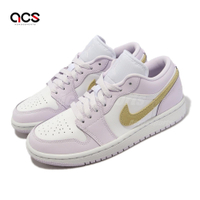 Nike Wmns Air Jordan 1 Low 白 紫 黃 女鞋 AJ1 Barely Grape DC0774-501
