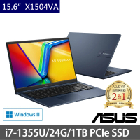 【ASUS 華碩】特仕版 15.6吋效能筆電(Vivobook 15 X1504VA/i7-1355U/8G+16G/1TB PCIE SSD/Win11)