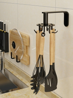 廚房壁掛式鍋鏟勺子掛架廚具收納架免打孔旋轉掛鉤掛桿置物架神器