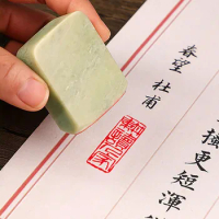 Custom Finished Chinese Character Name Stone Seal Stamp, Chapter for Calligraphy, Painting, Traditional Culture