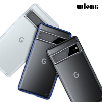 WLONS Google Pixel 7 霧面雙料殼