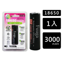 【【Fuuga】】18650充電鋰電池3000mAH(ZY-BA3000F)