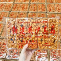 臺灣美食百年老店新建成原味沙琪瑪香甜酥軟不粘牙休閒零食糕點心