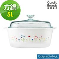 【美國康寧 Corningware】5L方型陶瓷康寧鍋-春漾花朵 (原裝進口)