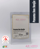 Panama Don Benjie Estate Geisha, Freshly Roasted Upon Order Specialty Grade, Single Origin, Arabica 