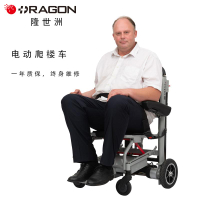 現貨爆款電動爬樓輪椅車 家用便攜折疊老人智能上下樓梯爬樓機