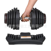 Physical Exercise Outdoor Home Fitness Equipment Adjustable Dumbbell 5-40 KG 17 Gears