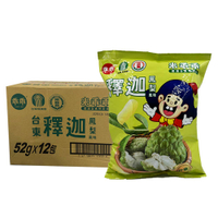 【台東地區農會】釋迦米乖乖鳳梨風味 52gX12包/箱