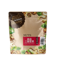 【長青穀典】香蒜三味堅果 220g/包 五辛素 蒜香 蒜味 腰果 杏仁果 夏威夷果 調味 伴手禮 送禮 點數
