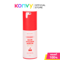 Babel Deloona Cherry Hair Vitamin Serum 30ml Babel Deloona Hair Serum