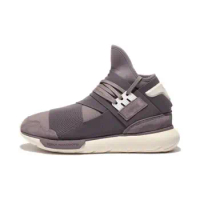 Adidas Y-3 Qasa High 'Brown Cream White' Sneakers shoes HQ3735