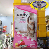 Makanan Kucing Catty Cat 20kg CatFood/Pakan Kucing Dewasa/Kitten Impor