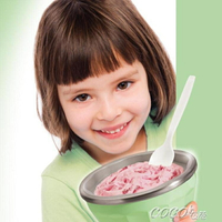 冰激凌機兒童當好媽冰淇淋機家用全自動迷你雪糕機冰激凌機器220 【麥田印象】