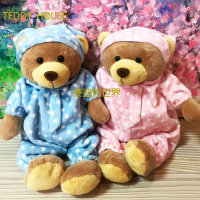 【TEDDY HOUSE泰迪熊】泰迪熊玩具玩偶公仔絨毛娃娃睡衣泰迪熊對熊小(正版泰迪熊陪伴您快樂每一天)