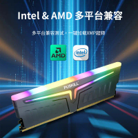ชุดแถบไฟ RGB PUSKILL สำหรับเดสก์ท็อป DDR4 ขนาด 8GB ความเร็ว 2666 เมมโมรีสำหรับเล่นเกม แบบขายส่ง