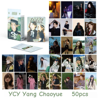 Thẻ Lomo Hologram YCY Dương Chiêu Yết, Đạo diễn Phim Truyền Hình Trung Quốc, 50-55 Cái, Bao Gồm Guan