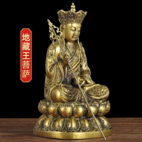 純銅地藏王擺件地藏王菩薩佛像坐蓮家用佛堂供奉地藏王銅像工藝品