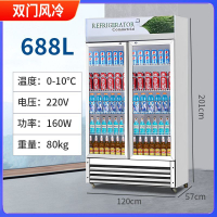 免運 酒櫃 玄關櫃 紅酒架 紅酒擺件 隔斷 冷藏飲料展示柜 商用保鮮柜立式冰箱單雙三門超市大容量啤酒柜