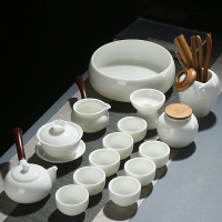 羊脂玉茶具套裝家用茶盤簡約德化白瓷功夫泡茶蓋碗茶杯茶壺陶瓷