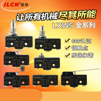 สวิตช์จำกัด, Z-15GQ, ไมโคร, LXW5-11M, G1, G2, D1, N1, N2, Q1, ลูกกลิ้ง, ประเภทก้านยาว