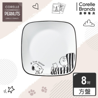 【美國康寧】CORELLE SNOOPY 復刻黑白方形8吋午餐盤