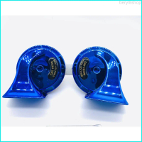 beryl8shop ราคาโปรโมชั่น HONGแท้ แตรหอยโข่ง เสียงรถเบนซ์ 12V 130dB ราคาขายส่ง (1คู่) เลือกสีได้ มอเต