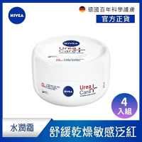 NIVEA 妮維雅 安心舒緩水潤霜300ml-4入組(醫美級身體乳霜/保濕乳霜)