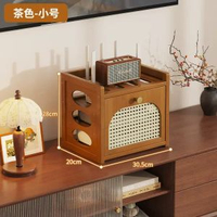客廳wifi路由器置物架家用電視機機頂盒收納盒多層插板整理儲物盒
