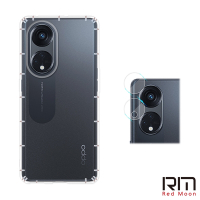 RedMoon OPPO Reno8 T 5G 手機殼貼2件組 空壓殼+厚版鏡頭貼