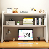 書架 ● 小型 桌上書架辦公室 簡易桌上置物架 收納 架 簡約桌麵 鐵藝小書櫃