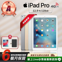 Apple A級福利品 iPad Pro 12.9吋 2015-128G-LTE版 平板電腦(贈超值配件禮)