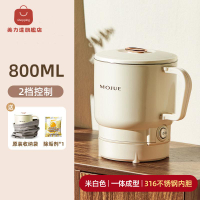 燒水壺 熱水壺 泡茶壺 水壺 電水壺 旅行便攜式110V折疊水壺不銹鋼電熱水杯迷你小型旅行燒水壺 八折下殺 特價出 快速出貨