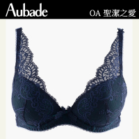 【Aubade】聖潔之愛水滴蕾絲有襯內衣-OA(孔雀藍)