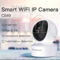 VSTARCAM 智能家居攝像機 CS49