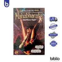 Buku Komik Mahabharata Jilid 11 : Gatotkaca Gugur (Original)