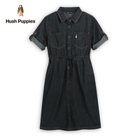 Hush Puppies 洋裝 女裝排釦修身半開襟抽繩牛仔洋裝
